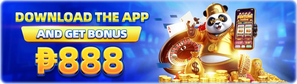 superph App Bonus