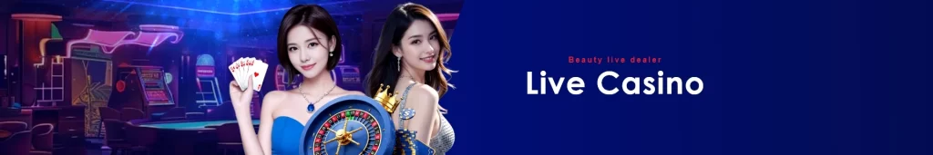 superph Live Casino